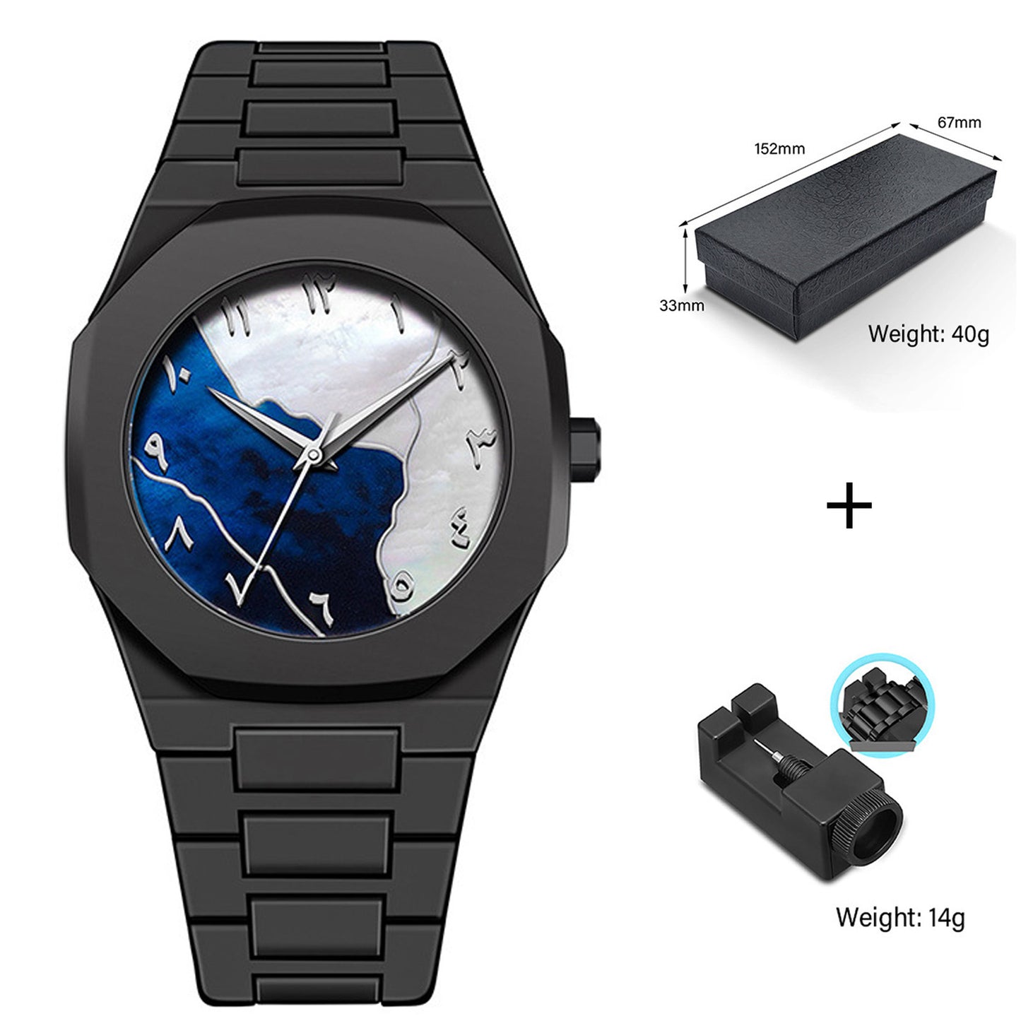 Advances Arabic Steel Aura Watch