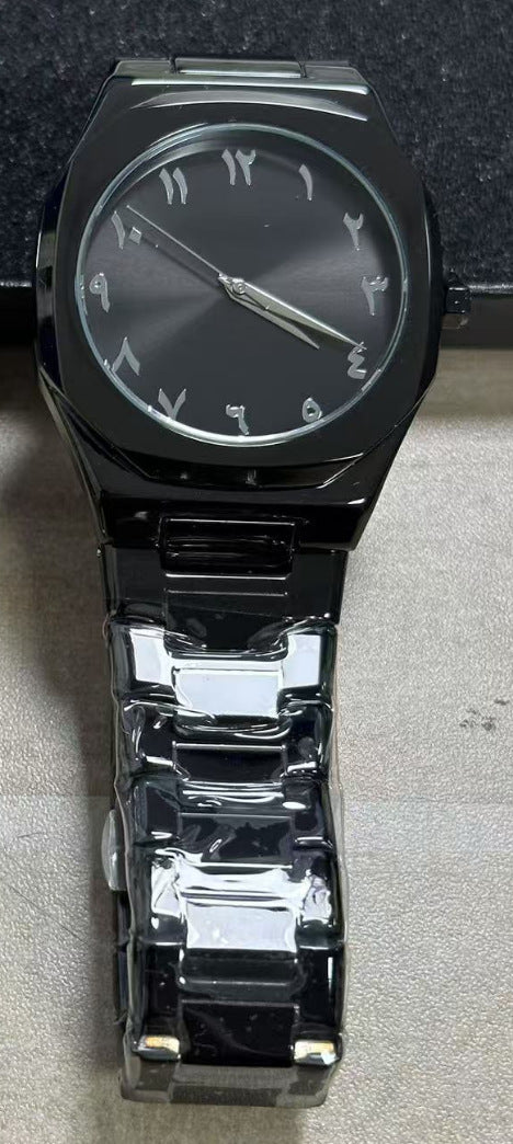 Advances Arabic Steel Aura Watch